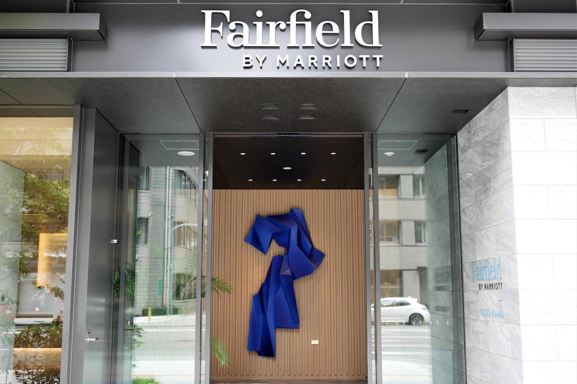 Hotel Fairfield By Marriott Osaka Namba Extérieur photo